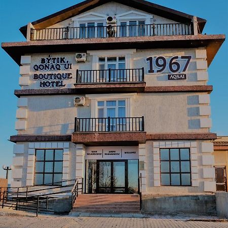 Boutique Hotel 1967 Aqsai Aksay 外观 照片