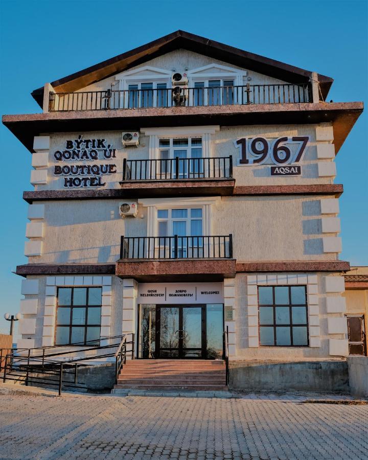 Boutique Hotel 1967 Aqsai Aksay 外观 照片